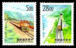 Taiwan 1997 Around-The-Island Railway Stamps Train Railroad Locomotive Tunnel - Ungebraucht