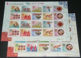 Taiwan 2004 Greeting Stamps Sheets Lion Ram Bat Dragon Fruit Flower Sailboat Animal Food Goat Vase - Blocks & Sheetlets