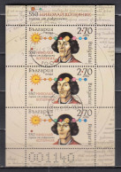 2023 - Used - 550 Years Since The Birth Of Nicolaus Copernicus, Mathematician And Astronomer, Sheet, Bulgaria - Oblitérés