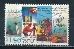 °°° ISRAEL - Y&T N°1272 - 1995 °°° - Used Stamps (without Tabs)