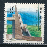 °°° ISRAEL - Y&T N°1163 - 1992 °°° - Used Stamps (without Tabs)