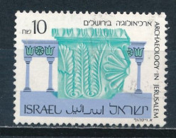 °°° ISRAEL - Y&T N°1066 - 1989 °°° - Used Stamps (without Tabs)