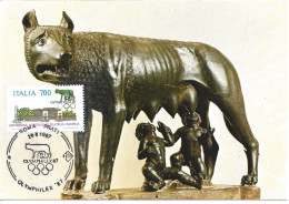 ITALIE - CARTE MAXIMUM - Yvert N° 1752 - LOUVE Du CAPITOLE - Maximum Cards