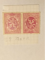 KP9*  60c Rose-lilas. Lion Héraldique. Sur Fragment Avec Charnière. - Tête-bêche [KP] & Interpanneaux [KT]