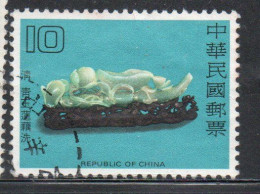 CHINA REPUBLIC CINA TAIWAN FORMOSA 1979 ANCIENT BRUSH WASHERS BLUISH JADE CH'ING DYNASTY 10$ USED USATO OBLITERE' - Gebruikt