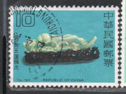 CHINA REPUBLIC CINA TAIWAN FORMOSA 1979 ANCIENT BRUSH WASHERS BLUISH JADE CH'ING DYNASTY 10$ USED USATO OBLITERE' - Oblitérés