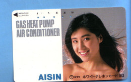 Japan Japon Telefonkarte Phonecard -  Girl Femme Women Frau  Aisin - Personnages