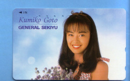 Japan Japon Telefonkarte Phonecard -  Girl Femme Women Frau Kumiko Goto General Sekiyu - Personnages