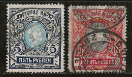 Russie 1906 N° Y&T :  59 Et 60 (vergé Vertical) Obl. - Gebraucht