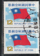 CHINA REPUBLIC CINA TAIWAN FORMOSA 1980 AIR POST MAIL AIRMAIL NATIONAL FLAG JET 12$ USED USATO OBLITERE' - Airmail