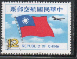 CHINA REPUBLIC CINA TAIWAN FORMOSA 1980 AIR POST MAIL AIRMAIL NATIONAL FLAG JET 12$ USED USATO OBLITERE' - Luchtpost