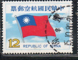 CHINA REPUBLIC CINA TAIWAN FORMOSA 1980 AIR POST MAIL AIRMAIL NATIONAL FLAG JET 12$ USED USATO OBLITERE' - Posta Aerea