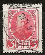 Russie 1913 N° Y&T :  78 Obl. - Used Stamps