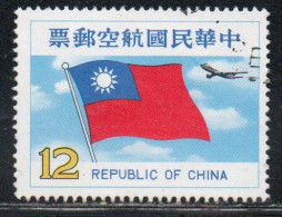 CHINA REPUBLIC CINA TAIWAN FORMOSA 1980 AIR POST MAIL AIRMAIL NATIONAL FLAG JET 12$ USED USATO OBLITERE' - Posta Aerea