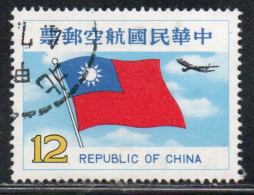 CHINA REPUBLIC CINA TAIWAN FORMOSA 1980 AIR POST MAIL AIRMAIL NATIONAL FLAG JET 12$ USED USATO OBLITERE' - Luftpost