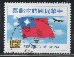 CHINA REPUBLIC CINA TAIWAN FORMOSA 1980 AIR POST MAIL AIRMAIL NATIONAL FLAG JET 12$ USED USATO OBLITERE' - Poste Aérienne