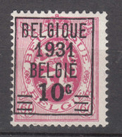 Belgium 1931 Coat Of Arms Lion Overprinted Mi#301 Mint Hinged - Ongebruikt