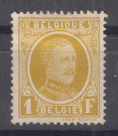 Belgium Houyoux 1922 Mi#212 Mint Hinged - 1922-1927 Houyoux