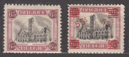 Belgium 1920/1921 Mi#124,168 Mint Hinged - Unused Stamps