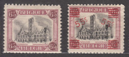 Belgium 1920/1921 Mi#124,168 Mint Hinged - Neufs