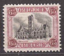 Belgium 1920 Mi#124 Mint Hinged - Ongebruikt