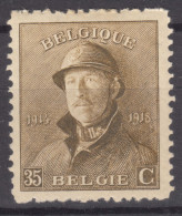 Belgium 1919 Helmet Mi#152 Mint Hinged - 1919-1920 Roi Casqué