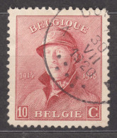 Belgium 1919 Helmet Mi#148 Used - 1919-1920  Cascos De Trinchera