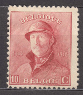 Belgium 1919 Helmet Mi#148 Mint Hinged - 1919-1920 Roi Casqué