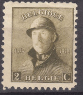 Belgium 1919 Helmet Mi#146 Mint Hinged - 1919-1920 Albert Met Helm