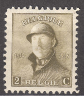 Belgium 1919 Helmet Mi#146 Mint Hinged - 1919-1920  Cascos De Trinchera