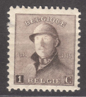 Belgium 1919 Helmet Mi#145 Mint Hinged - 1919-1920 Roi Casqué