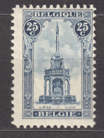 Belgium 1919 Mi#143 Mint Hinged - Unused Stamps