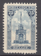 Belgium 1919 Mi#143 Mint Hinged - Unused Stamps