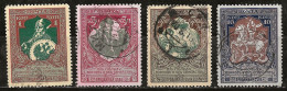 Russie 1914 N° Y&T :  93 à 96 (dent. 11,5) Obl. - Usati