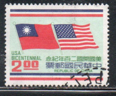 CHINA REPUBLIC CINA TAIWAN FORMOSA 1976 AMERICAN BICENTENNIAL FLAG USA 2$ USED USATO OBLITERE' - Usati