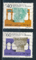 °°° ISRAEL - Y&T N°1055/56 - 1988 °°° - Usados (sin Tab)