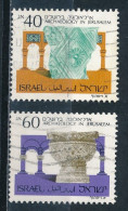 °°° ISRAEL - Y&T N°1055/56 - 1988 °°° - Used Stamps (without Tabs)