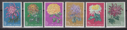 PR CHINA 1961 - Chrysanthemums MNH** OG - Nuevos