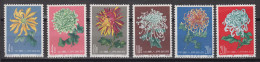 PR CHINA 1961 - Chrysanthemums MNH** OG - Ongebruikt