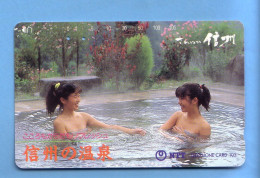 Japan Japon Telefonkarte Phonecard -  Girl Femme Women Frau NTT 270 - 338 - Personnages
