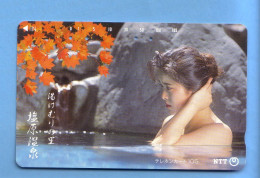 Japan Japon Telefonkarte Phonecard -  Girl Femme Women Frau NTT 251 - 164 - Personnages
