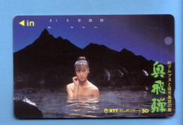 Japan Japon Telefonkarte Phonecard -  Girl Femme Women Frau NTT 290 - 034 - Personen