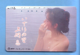 Japan Japon Telefonkarte Phonecard -  Girl Femme Women Frau NTT 250 - 270 - Personnages