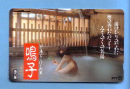 Japan Japon Telefonkarte Phonecard -  Girl Femme Women Frau NTT 410 - 412 - Personen
