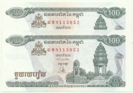 Cambodia - 2 X 100 Riels ( Consecutive )- 1995 - Pick: 41.a - Unc. - Sign. 16 - National Banque - Cambodge