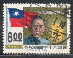 CHINA REPUBLIC CINA TAIWAN FORMOSA 1971 NATIONAL DAY SUN YAT-SEN 8$ USED USATO OBLITERE' - Usati