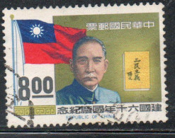 CHINA REPUBLIC CINA TAIWAN FORMOSA 1971 NATIONAL DAY SUN YAT-SEN 8$ USED USATO OBLITERE' - Gebruikt