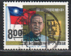 CHINA REPUBLIC CINA TAIWAN FORMOSA 1971 NATIONAL DAY SUN YAT-SEN 8$ USED USATO OBLITERE' - Oblitérés