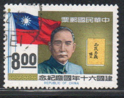 CHINA REPUBLIC CINA TAIWAN FORMOSA 1971 NATIONAL DAY SUN YAT-SEN 8$ USED USATO OBLITERE' - Used Stamps