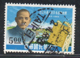 CHINA REPUBLIC CINA TAIWAN FORMOSA 1963 LAND TO THE TILLERS PROGRAM SUN YAT-SEN AND BOOK 5$ USED USATO OBLITERE' - Usati